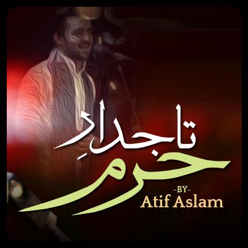 Download Qawwali Tajdar E Haram By Atif Aslam